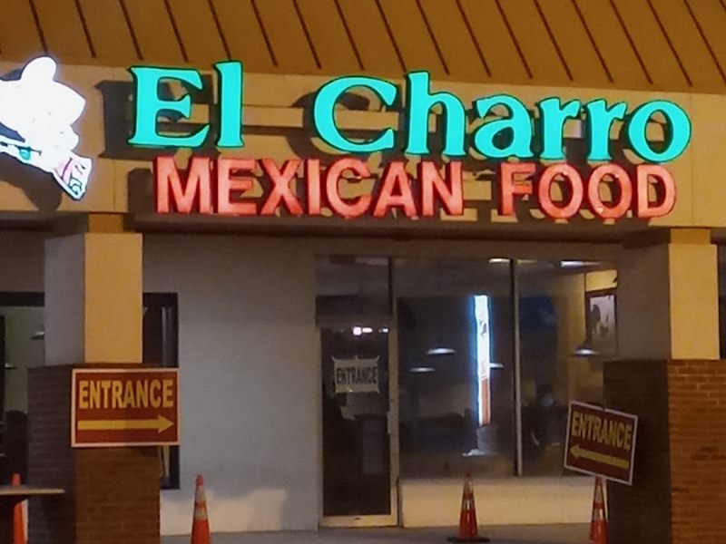 El Charro Mexican Restaurant exterior
